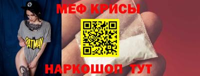 дурь Можайск