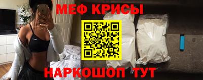 mix Можга