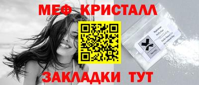 mix Можга