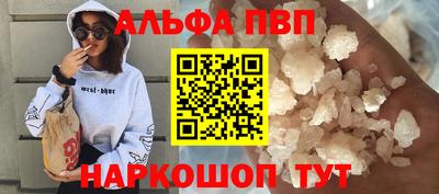 не бодяженный Моздок