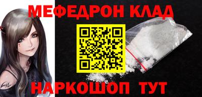 дурь Можайск