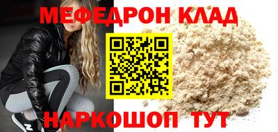 не бодяженный Моздок