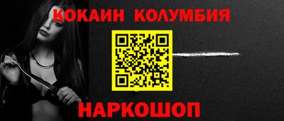 mix Можга