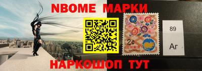 не бодяженный Моздок