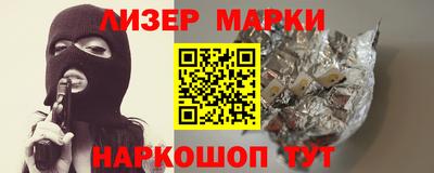 дурь Можайск