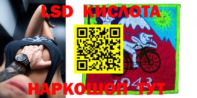 дурь Можайск
