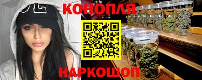 не бодяженный Моздок