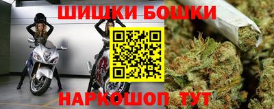 mix Можга