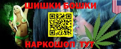 mix Можга