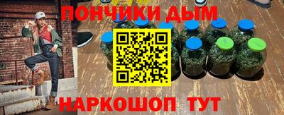 mix Можга