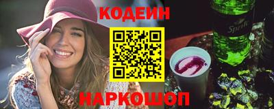 mix Можга