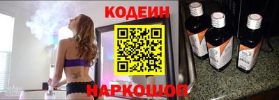 mix Можга