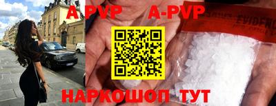 не бодяженный Моздок