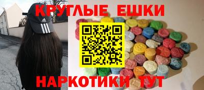 не бодяженный Моздок
