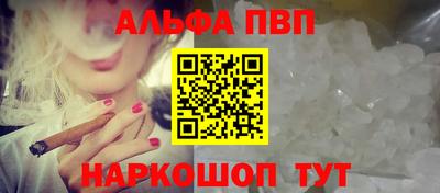дурь Можайск