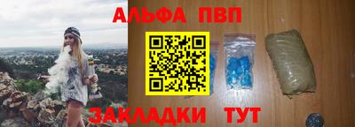 не бодяженный Моздок