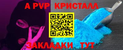 не бодяженный Моздок