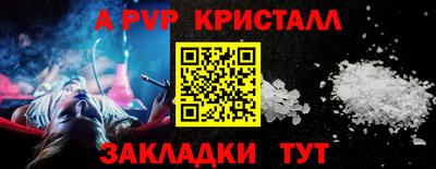 дурь Можайск