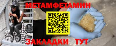 mix Можга