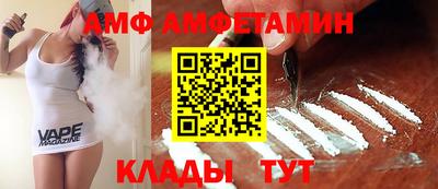 дурь Можайск