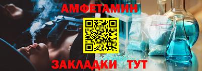 mix Можга