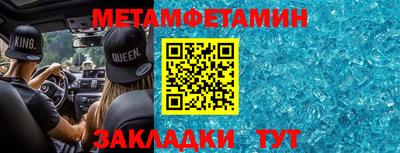 дурь Можайск