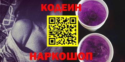 не бодяженный Моздок