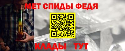 дурь Можайск