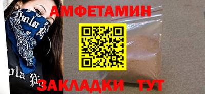 дурь Можайск