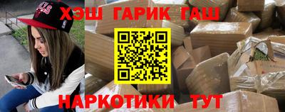 дурь Можайск