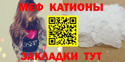 не бодяженный Моздок