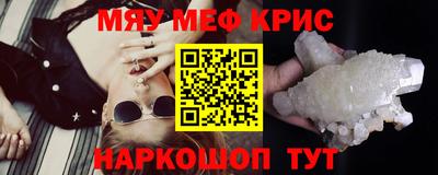 не бодяженный Моздок
