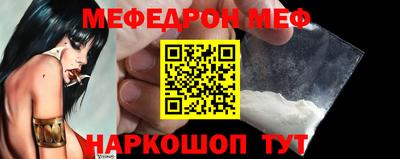 не бодяженный Моздок