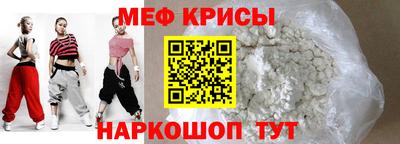 не бодяженный Моздок