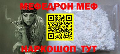 mix Можга