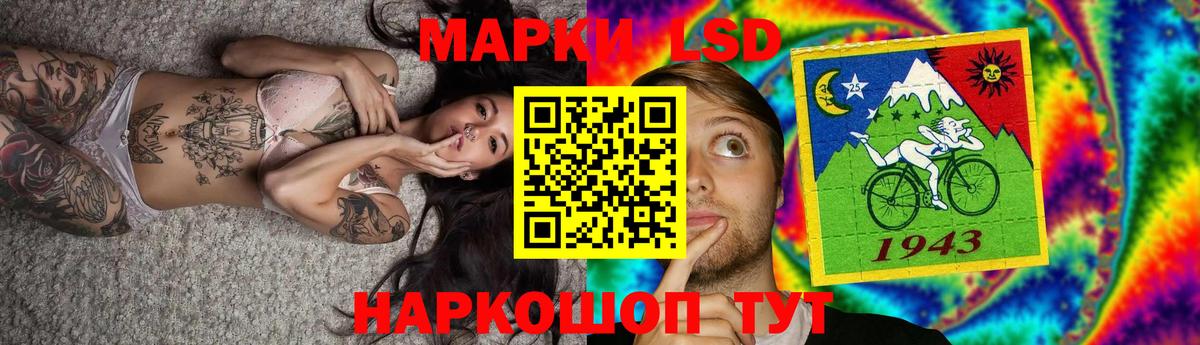 МЕФ  Марихуана  Воркута  Меф МЯУ МЯУ   Вход с VPN  ГАШИШ  Cocaine  Alpha-PVP СК  
