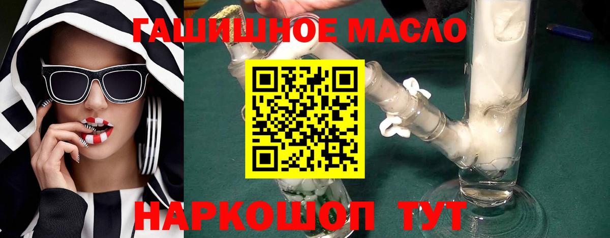 Дистиллят ТГК концентрат Воркута